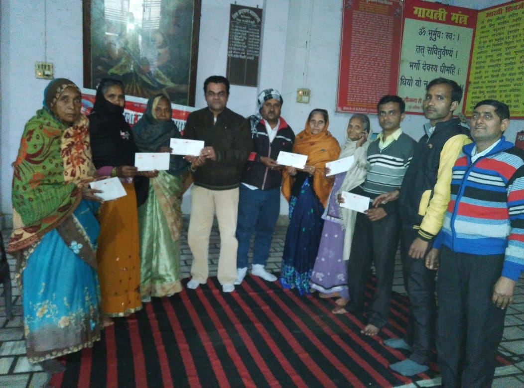 pension installment women