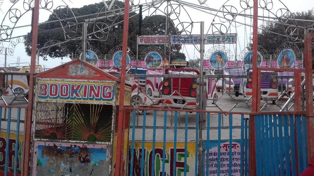 khichadi mela