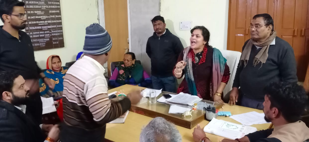 in the meeting of nagar palika nine parsad