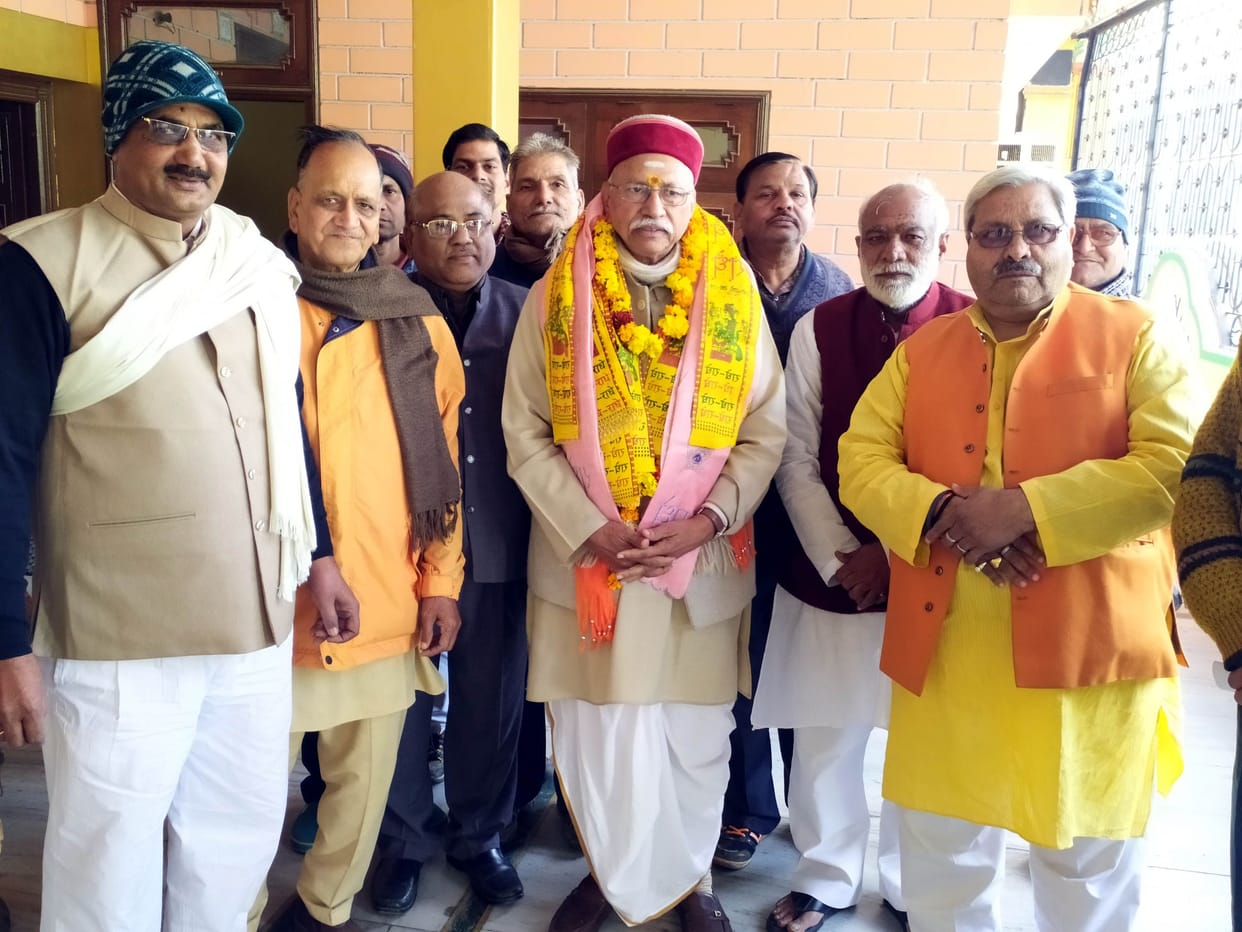 Ram mandir will build from stone given by Rambhakt