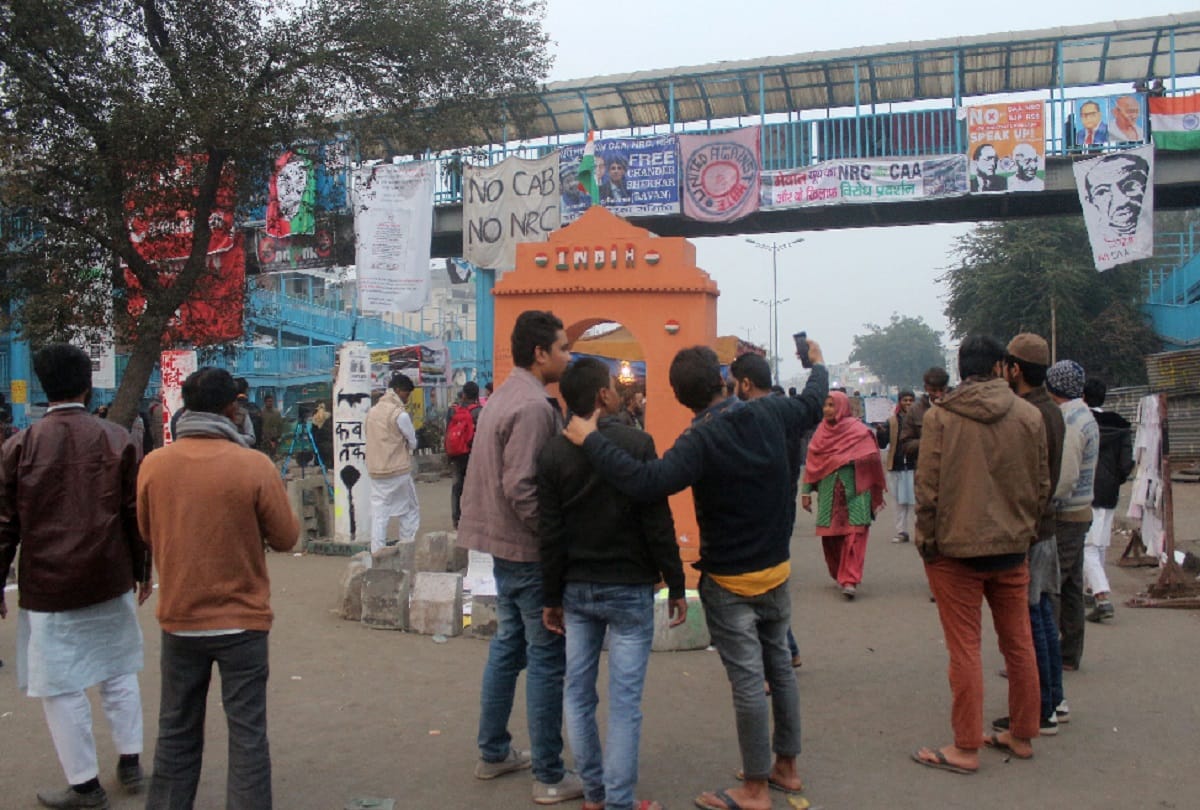 Shaheen Bagh protest against caa and nrc took shape of fair