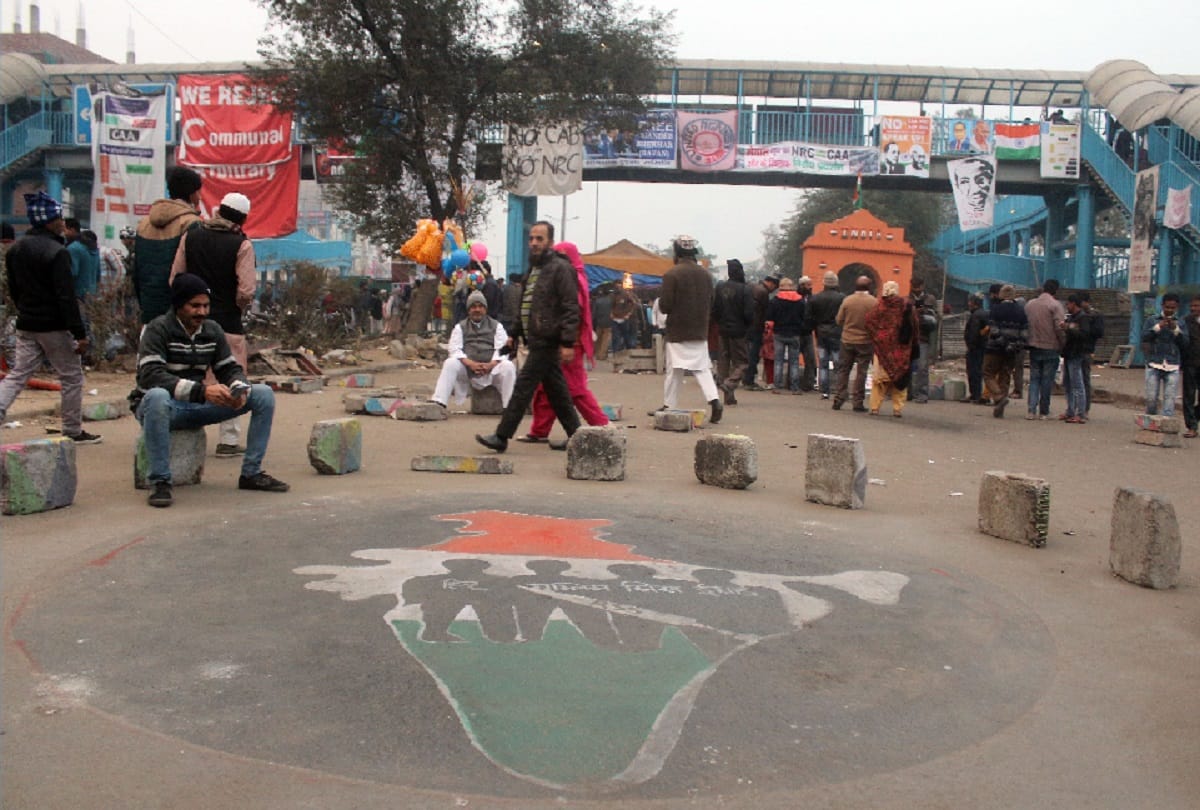 Shaheen Bagh: People are not ready to clear the road, local people warned to close all the roads
