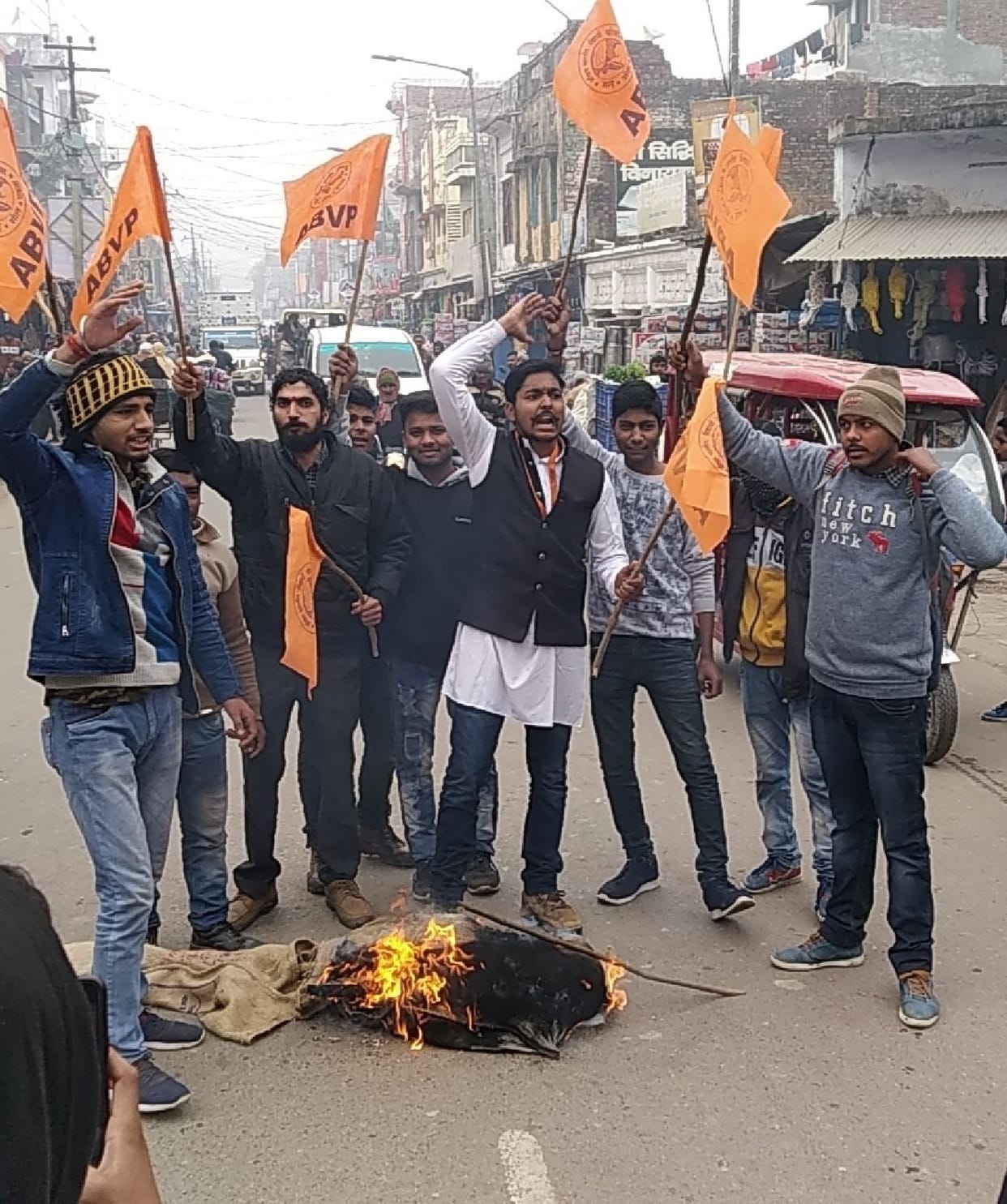 ABVP workers burnt effigy of district administration