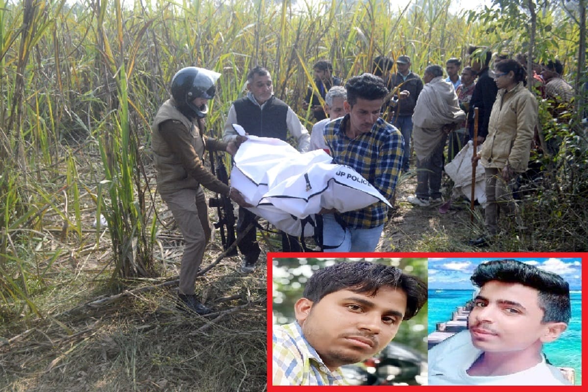 Bijnor double murder, police has revealing in two real brothers murder case