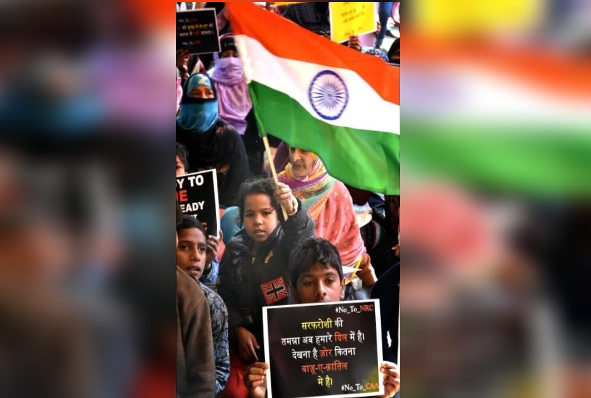 Prayagraj women protests in Mansoor Ali park against CAA and NRC just like Shaheen bagh protest