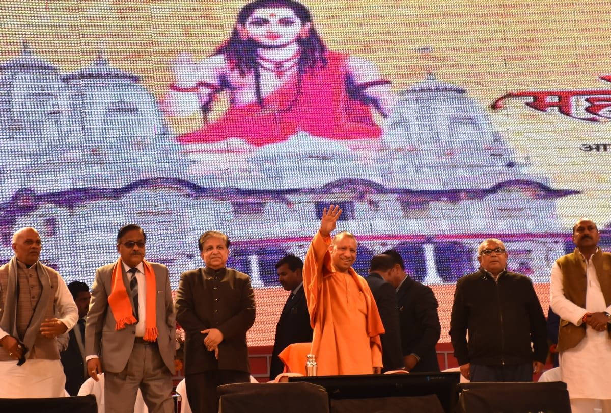 chief minister yogi adityanath speech gorakhpur mahotsav, advice next year trade fair also include