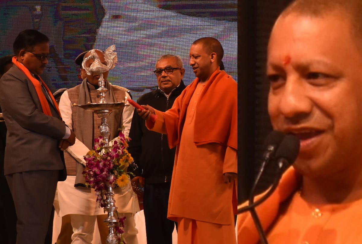 chief minister yogi adityanath speech gorakhpur mahotsav, advice next year trade fair also include
