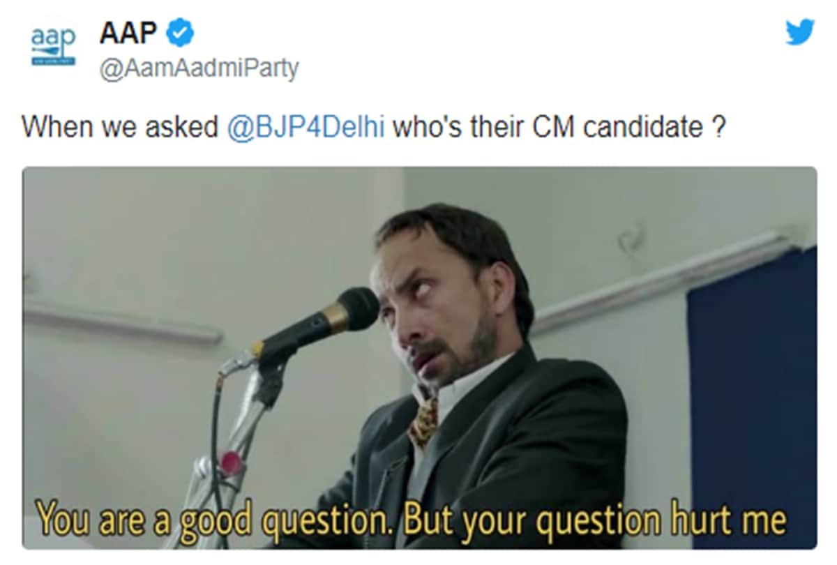SRK Gully Boy Manoj Tiwari Bollywood Viral memes on Delhi Assembly Election 2020