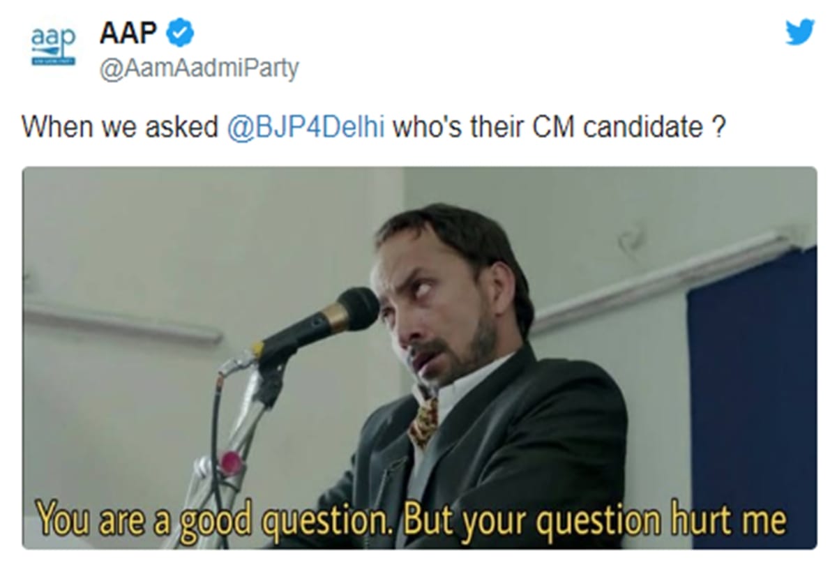 SRK Gully Boy Manoj Tiwari Bollywood Viral memes on Delhi Assembly Election 2020