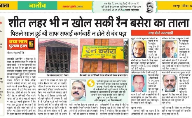Open night shelters lock, three municipal personnel also deployed