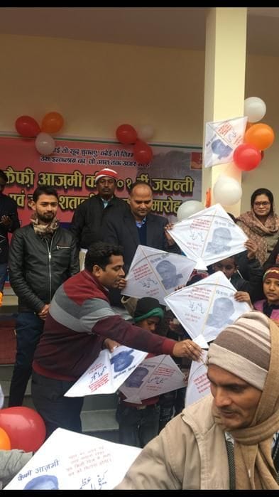 Kaifi Azmi's birth anniversary celebrated in Mejwan