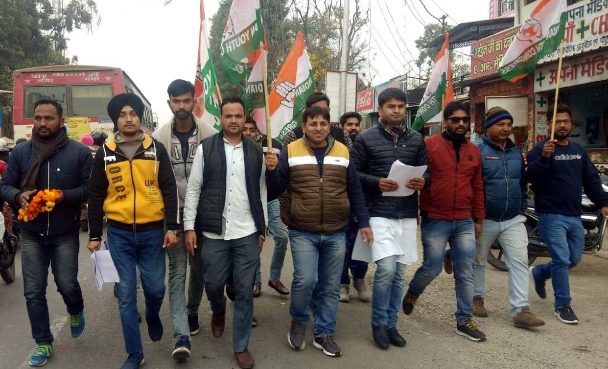 'BJP government cheating youth'