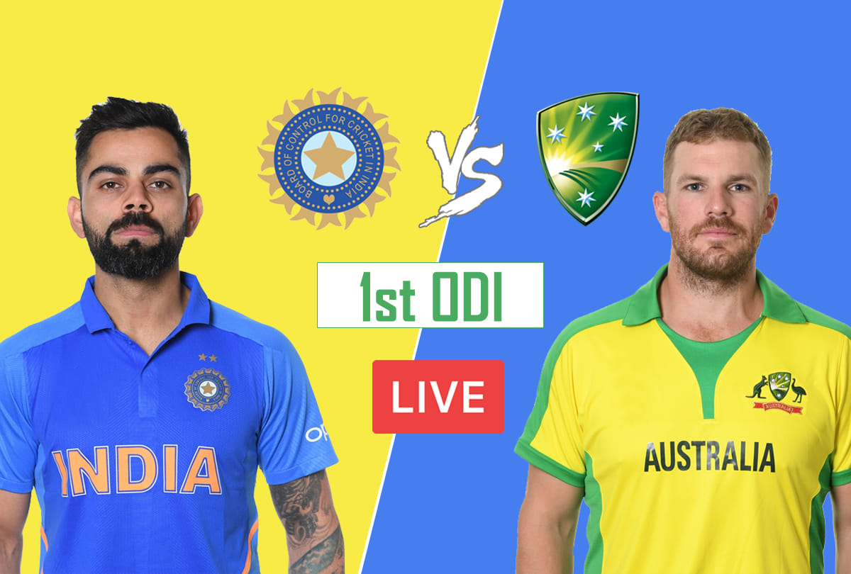 India vs Australia 1st ODI Live Score, Ind vs AUS Cricket Live Score Match Scorecard News in Hindi