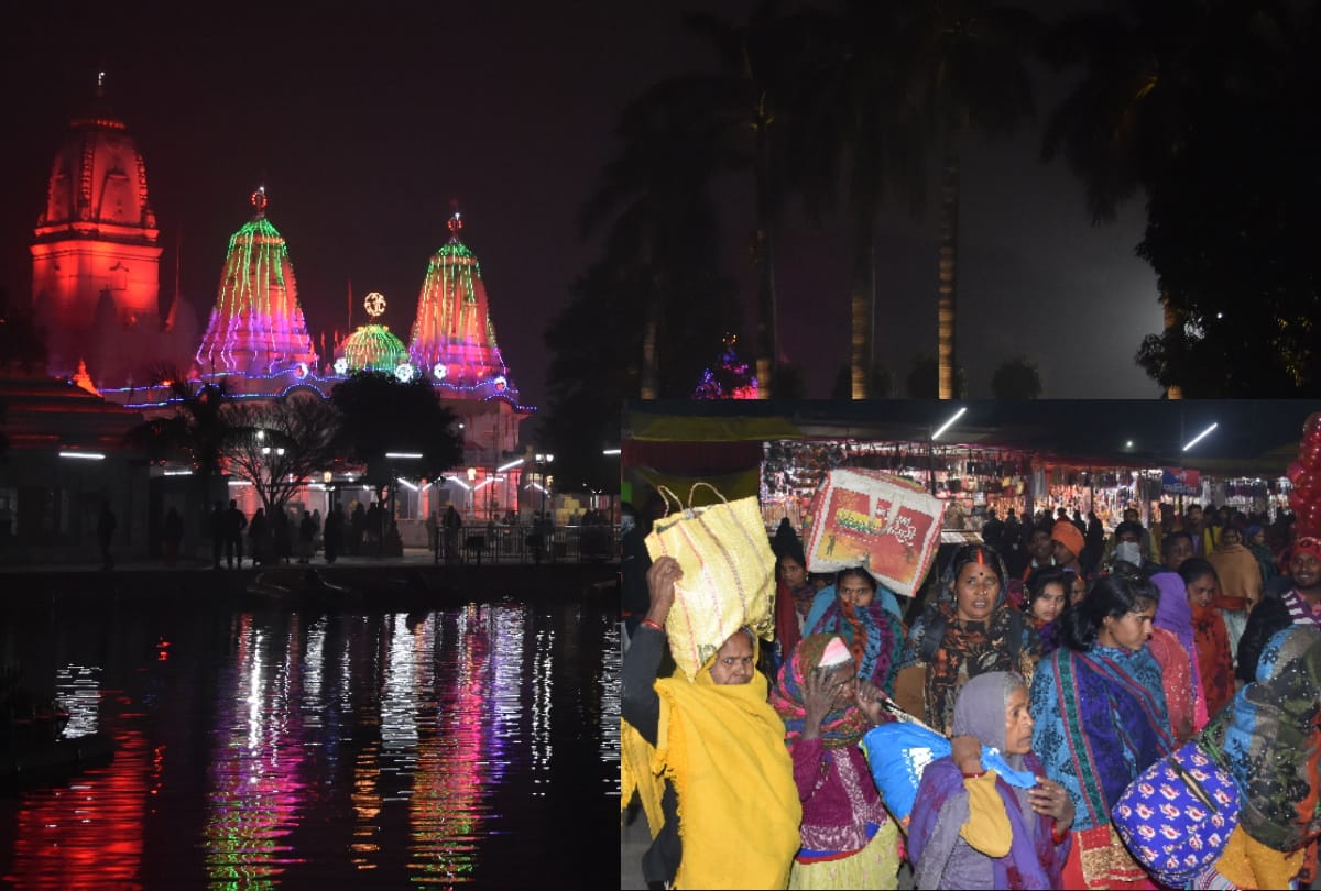 khichi mela gorakhpur, railway passanger must read this news