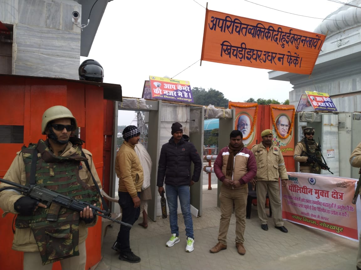 security arrangement are very tight due to khichdi mela at gorakhpur mandir