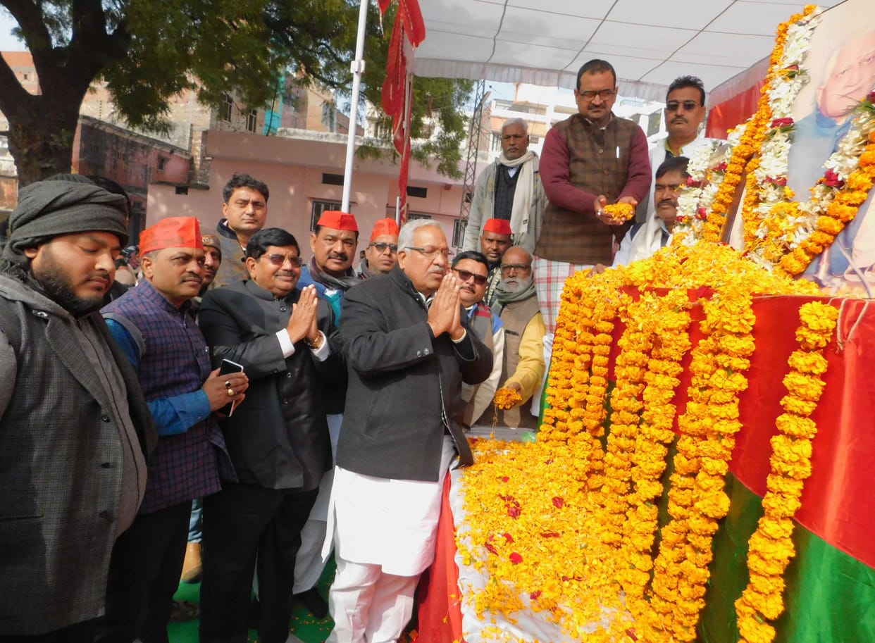 Former minister Vikramaditya Pandey remembered on his death anniversary
