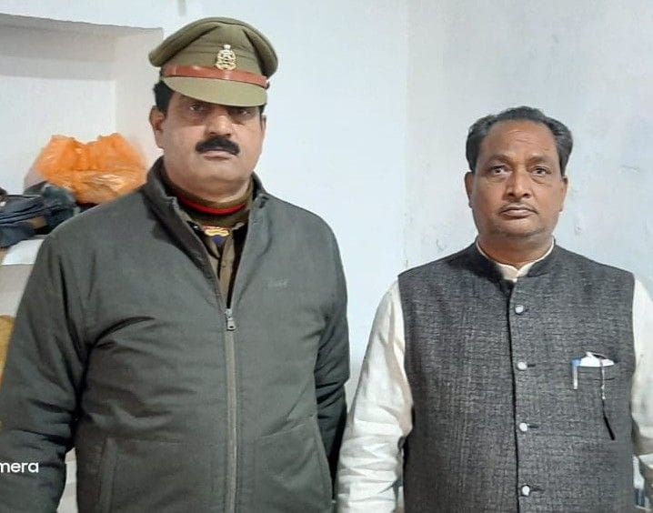 Hathras: Police arrested accused of treason
