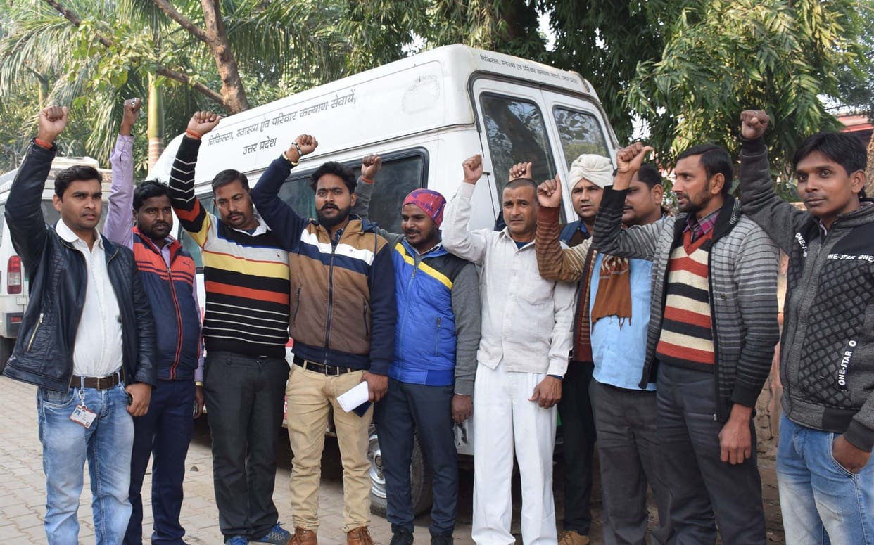 Ambulance will not be available from January 16