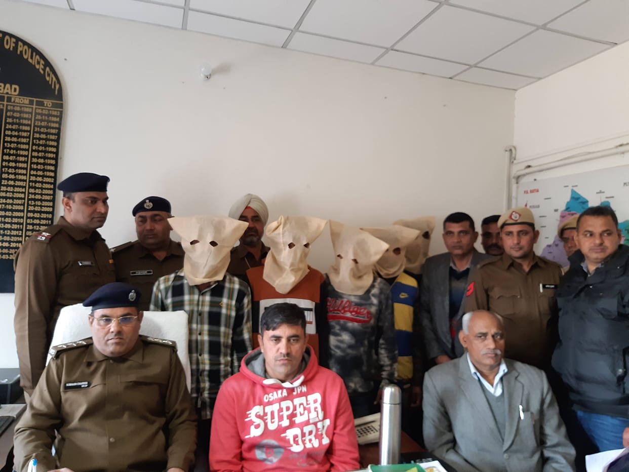Five gang miscreants arrested for committing ATM robberry