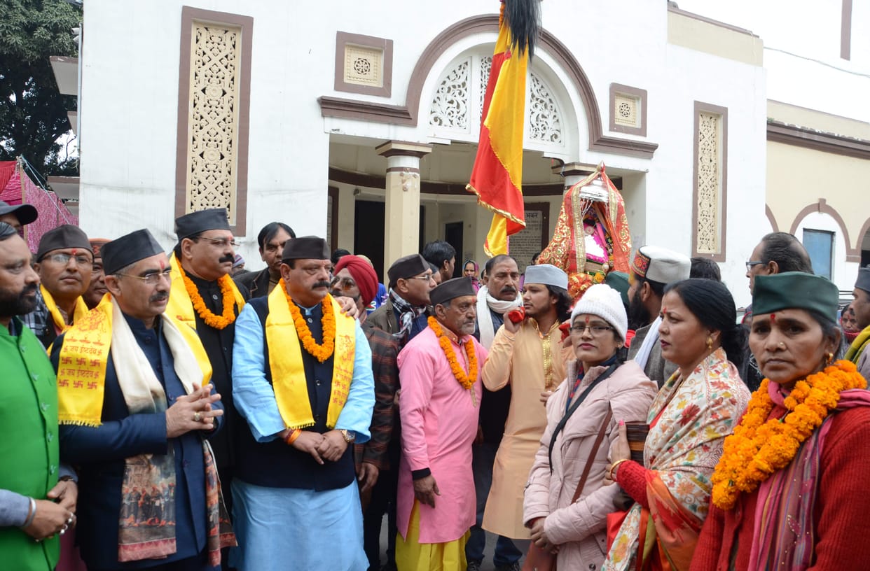 Mother Dhari Devi's Doli departs with the wish of public welfare
