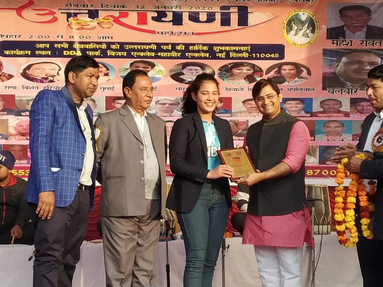 Isha honored for winning gold medal in national softball