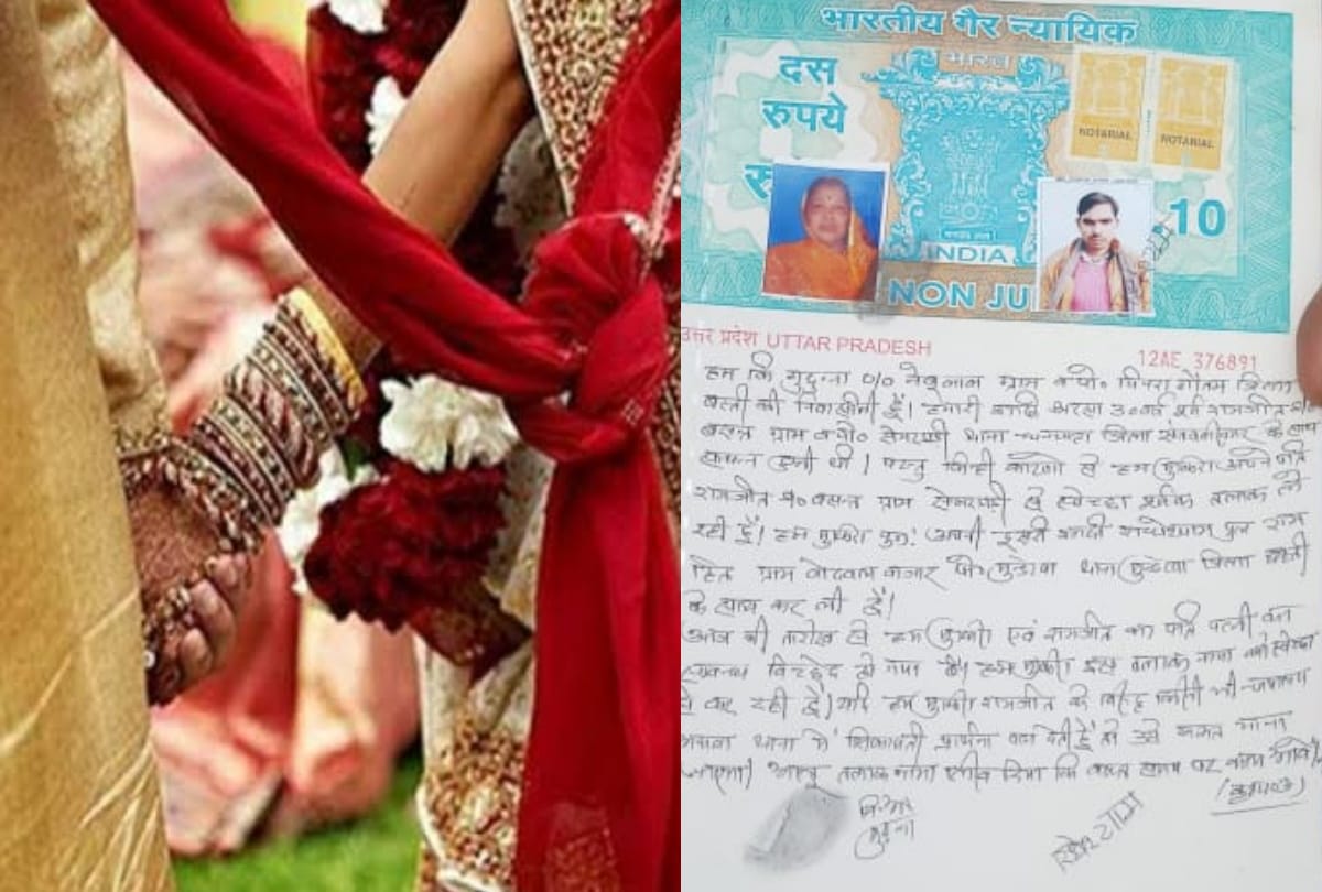unique love story turned unique love marriage, 55 year old lady love marriage 26 year old boy