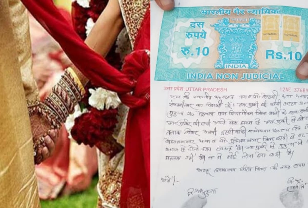 unique love story turned unique love marriage, 55 year old lady love marriage 26 year old boy