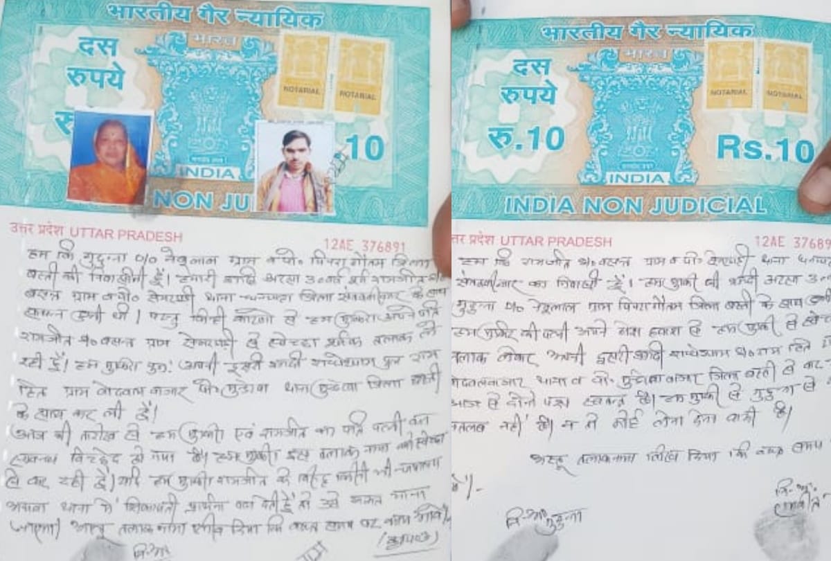 unique love story turned unique love marriage, 55 year old lady love marriage 26 year old boy