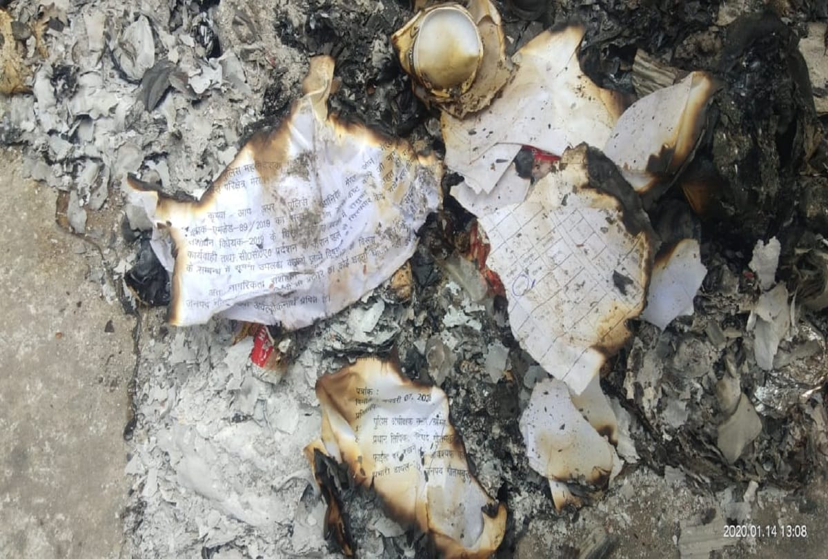 Noida Police commissioner office many papers burnt before new system starts