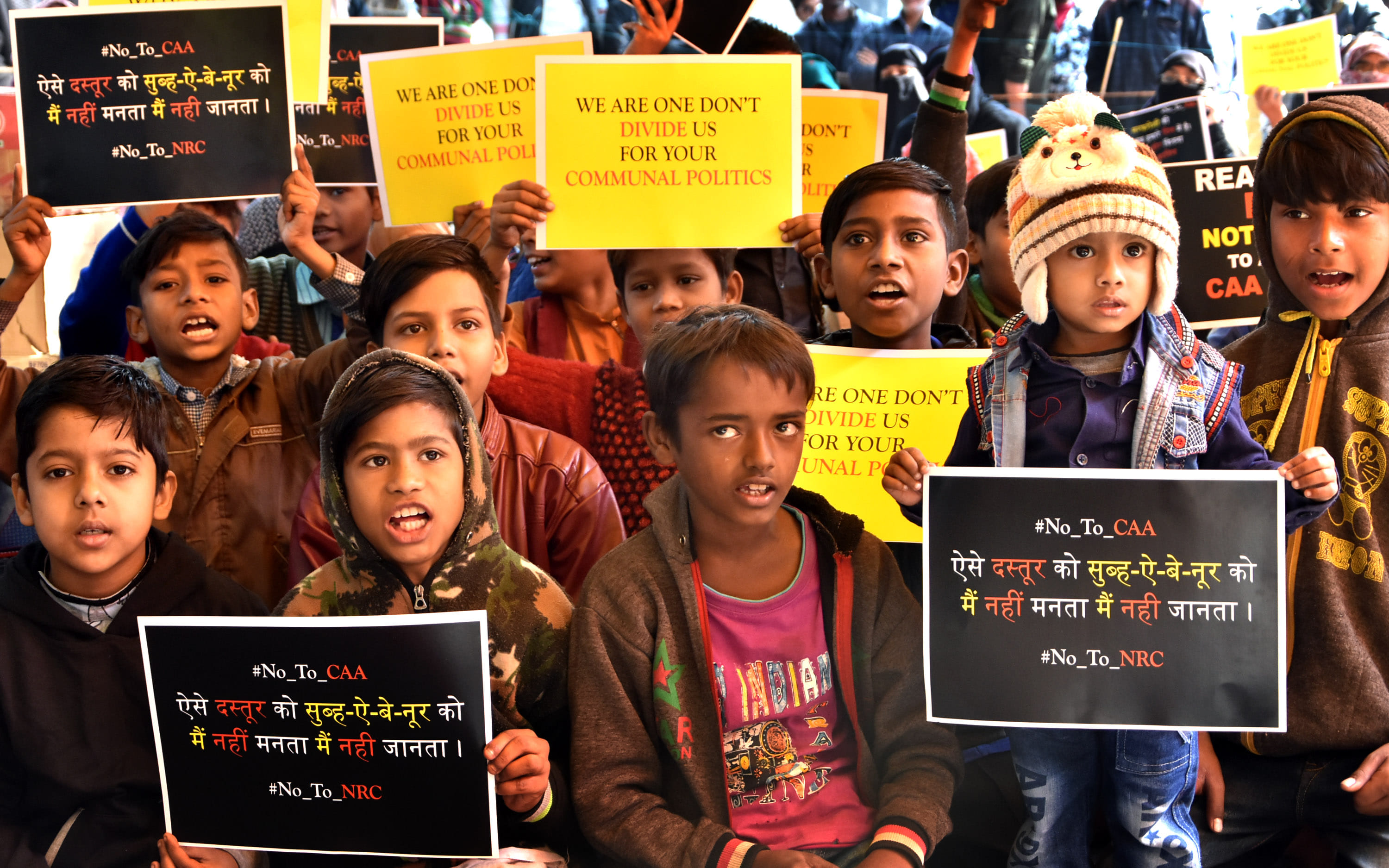 Prayagraj women protests in Mansoor Ali park against CAA and NRC just like Shaheen bagh protest