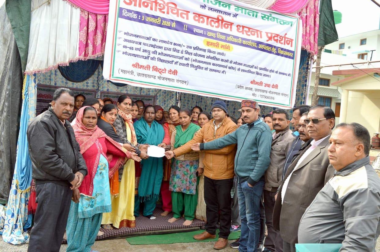 From today, mothers will go on a gradual fast in schools