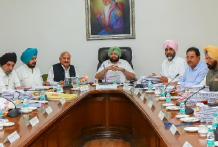 Punjab cabinet meeting today, Many decisions can be taken