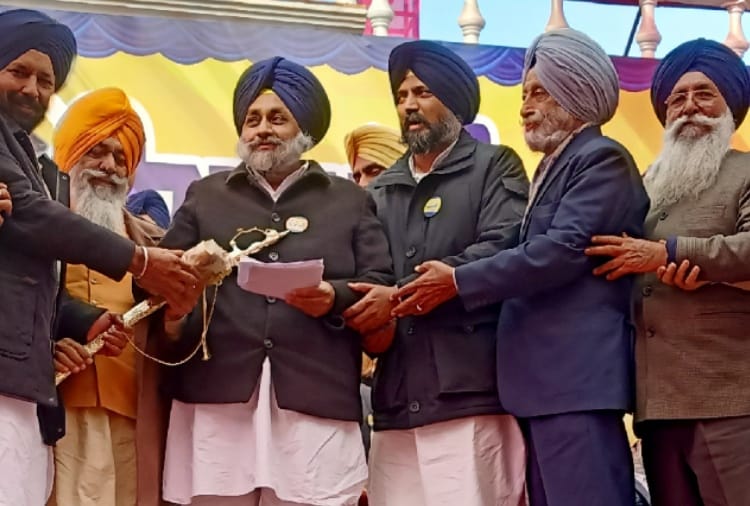 SAD Conference in Sri Muktsar Sahib, Sukhbir Badal attack on Congress