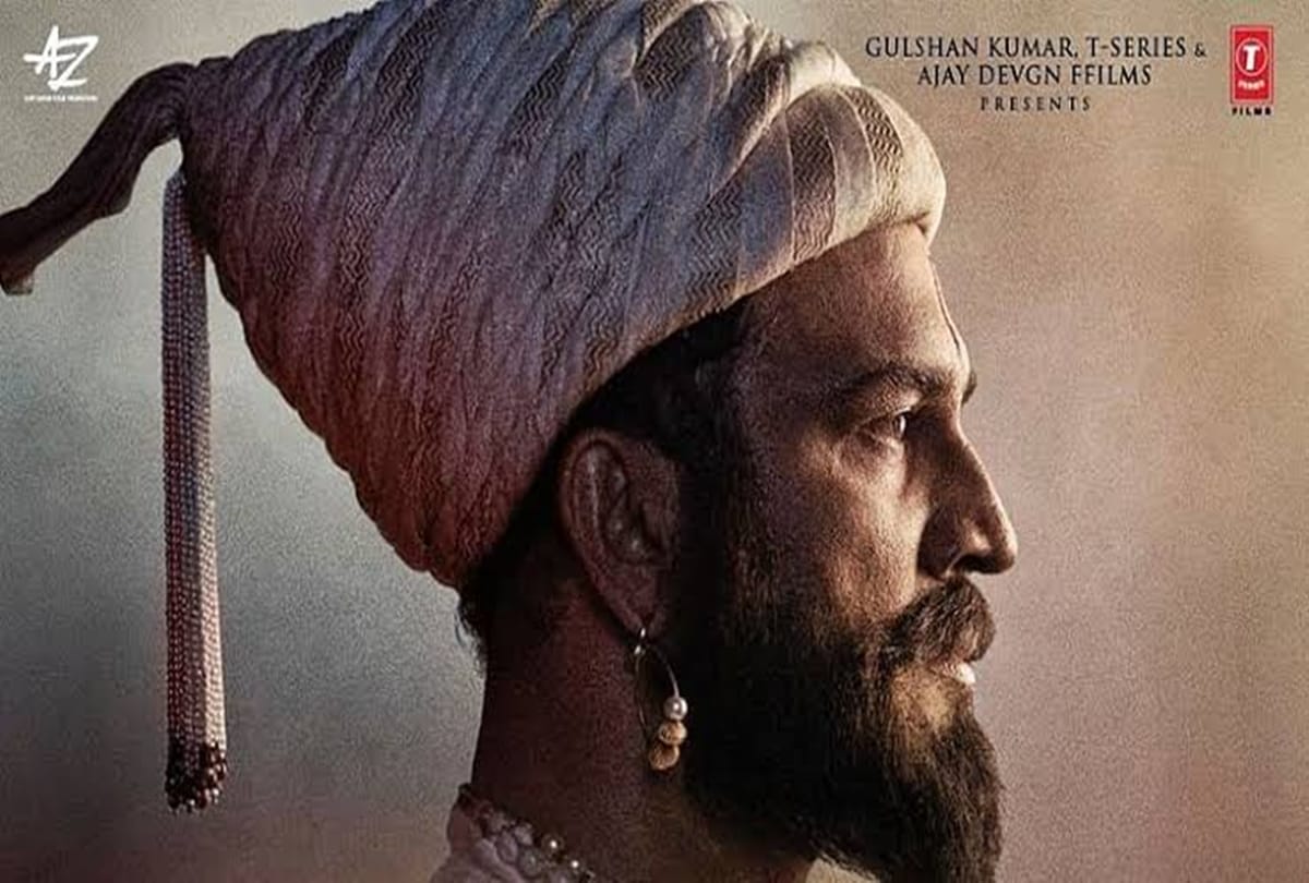 Sharad Kelkar will work with ajay Devgn in Bhuj The Pride Of India after Tanhaji The Unsung Warrior