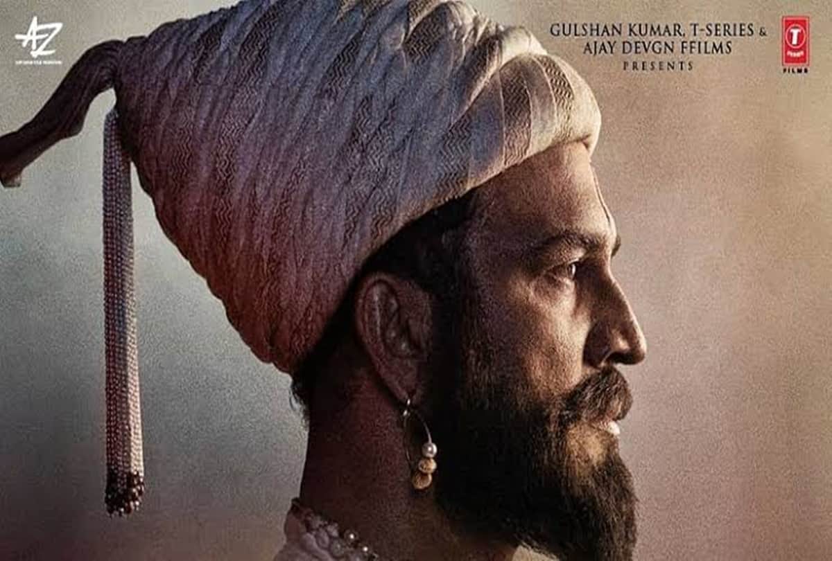 Sharad Kelkar birthday special know unknown facts about him