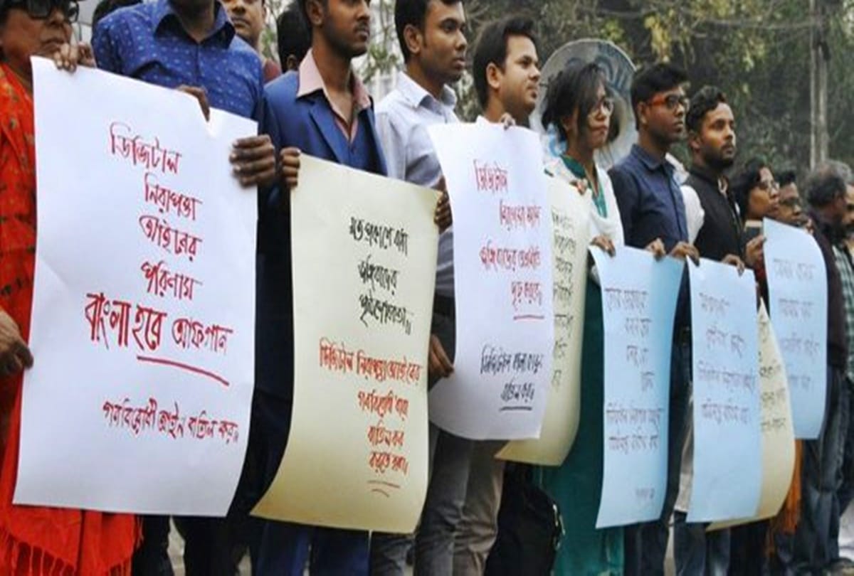 Shariat Sarker arrested under Digital Security Act for hurting religious sentiment in Bangladesh