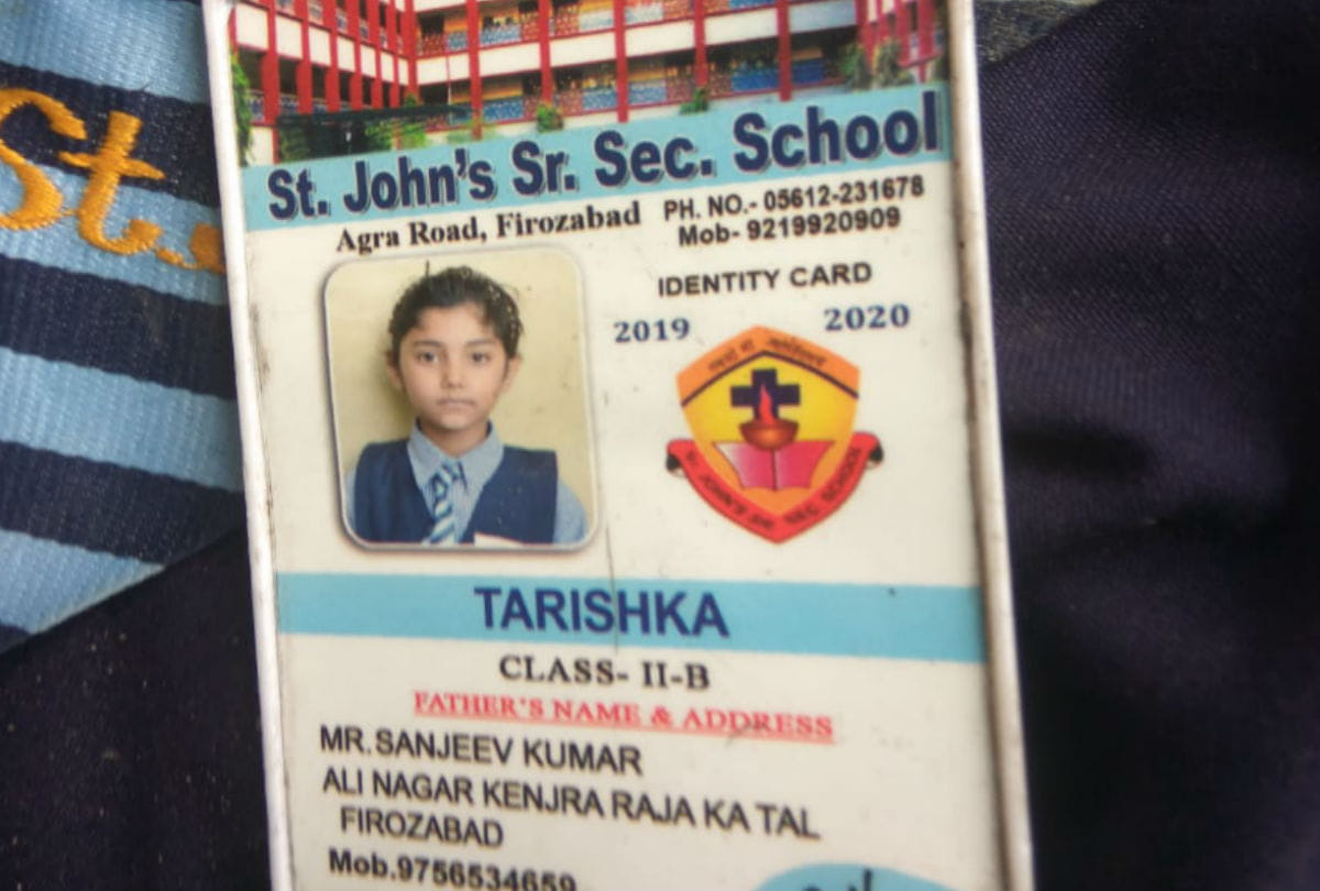 Class two school girl dies in road accident in firozabad