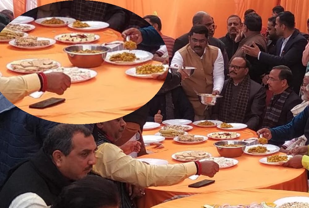 BJP leaders celebrate tahri bhoj on makar sankranti.