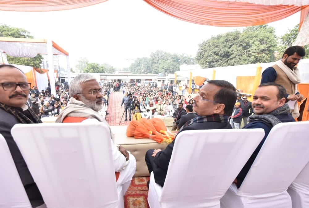 BJP leaders celebrate tahri bhoj on makar sankranti.