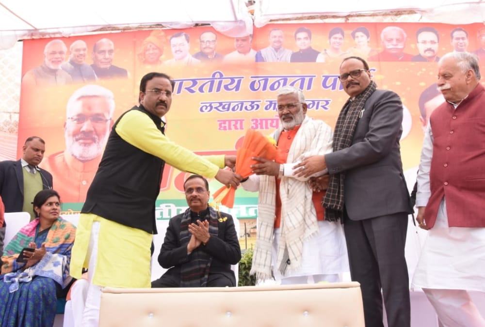 BJP leaders celebrate tahri bhoj on makar sankranti.