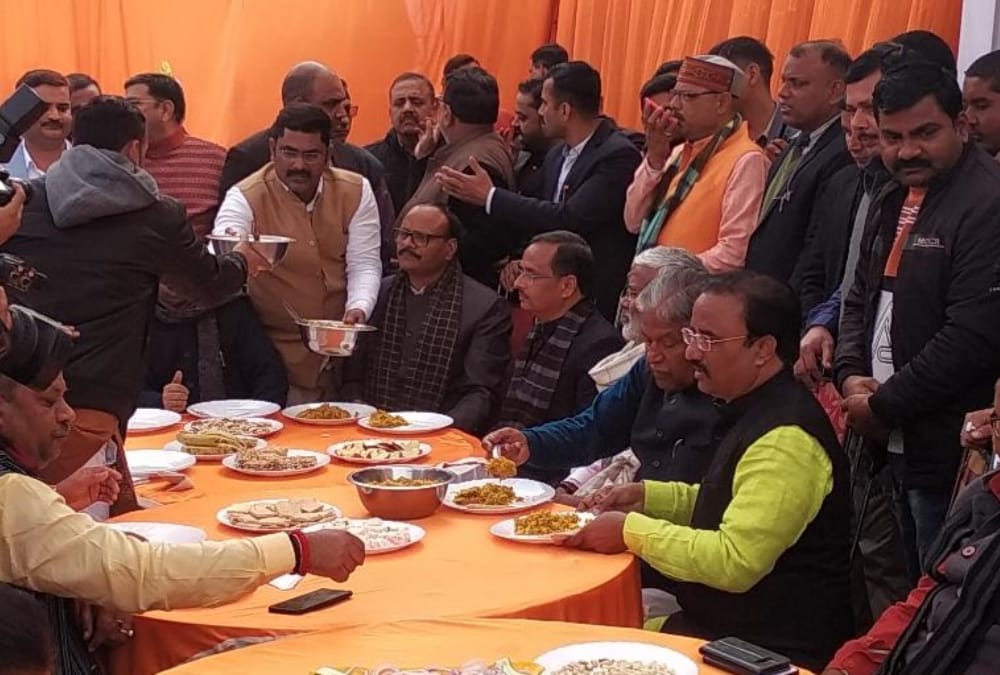 BJP leaders celebrate tahri bhoj on makar sankranti.