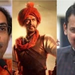सीएम उद्धव ठाकरे, तानाजी और देवेंद्र फडणवीस