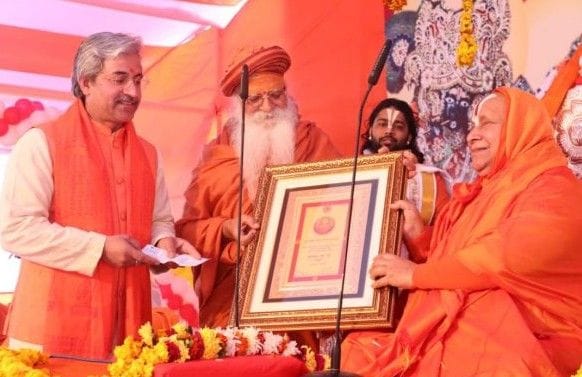 Hathras: Do not test anyone for a successful life: Rambhadracharya Maharaj