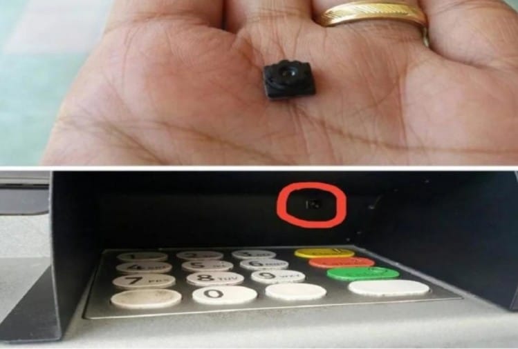 Atm से पैसे निकालते समय आप नहीं करते हैं ये काम, तो लग सकता है लाखों का