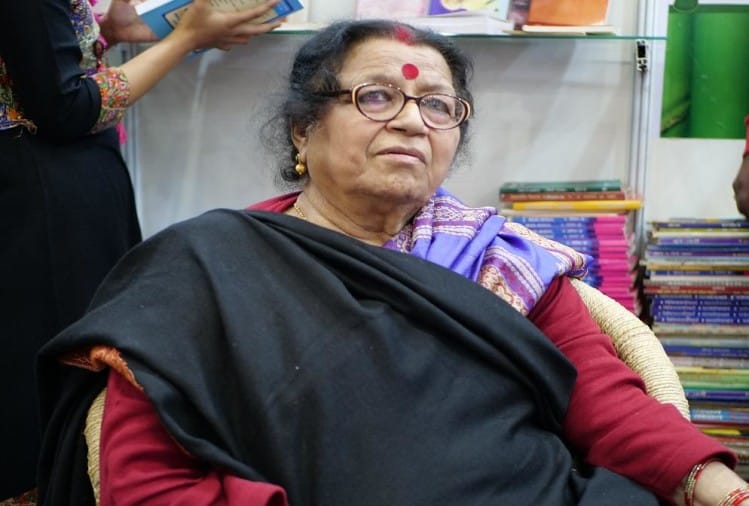 पद्मश्री और भारत भारती सम्मान से सम्मानित उषा किरण खान बोलीं- साहित्य ...