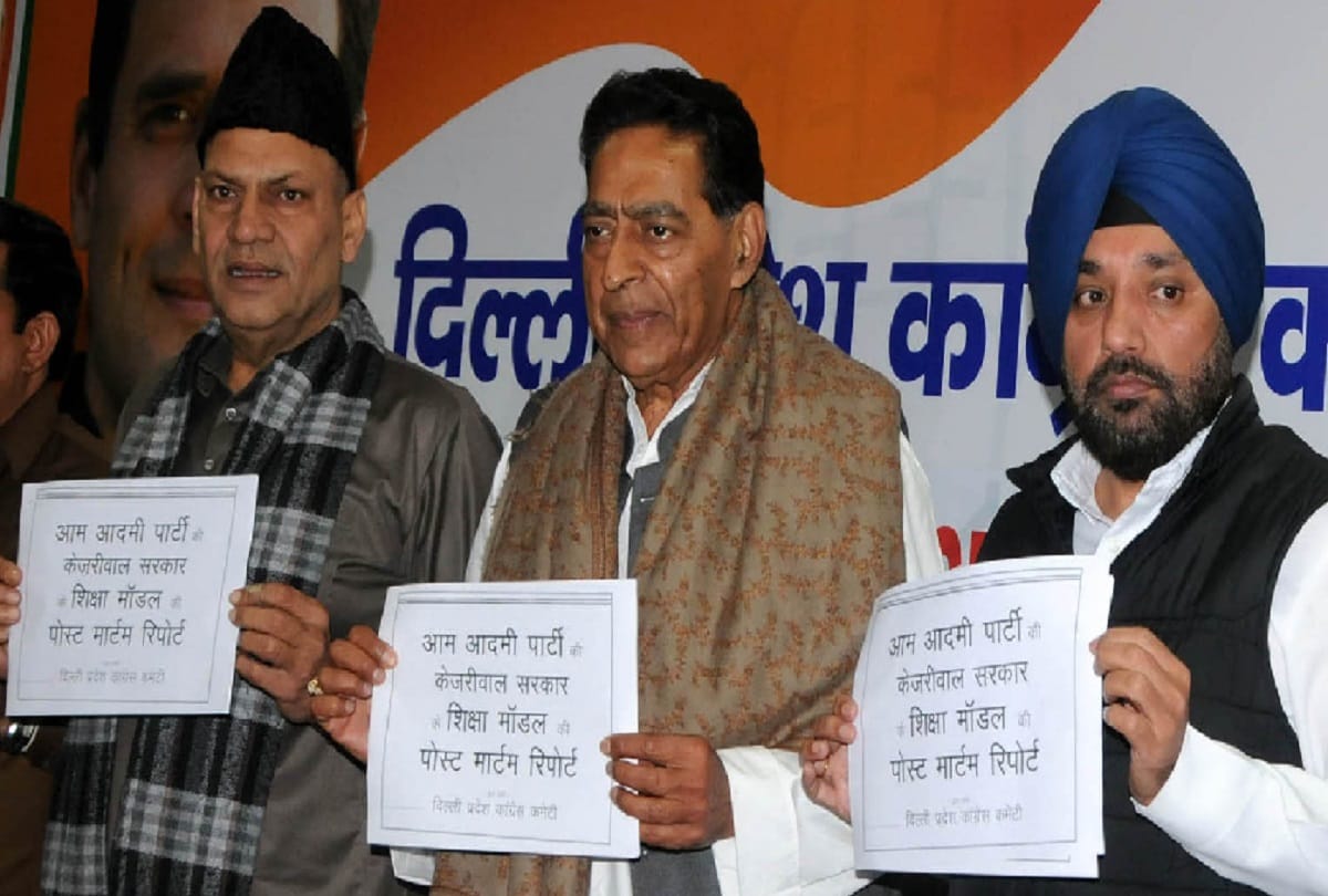 Congress release report on Delhi government's education model