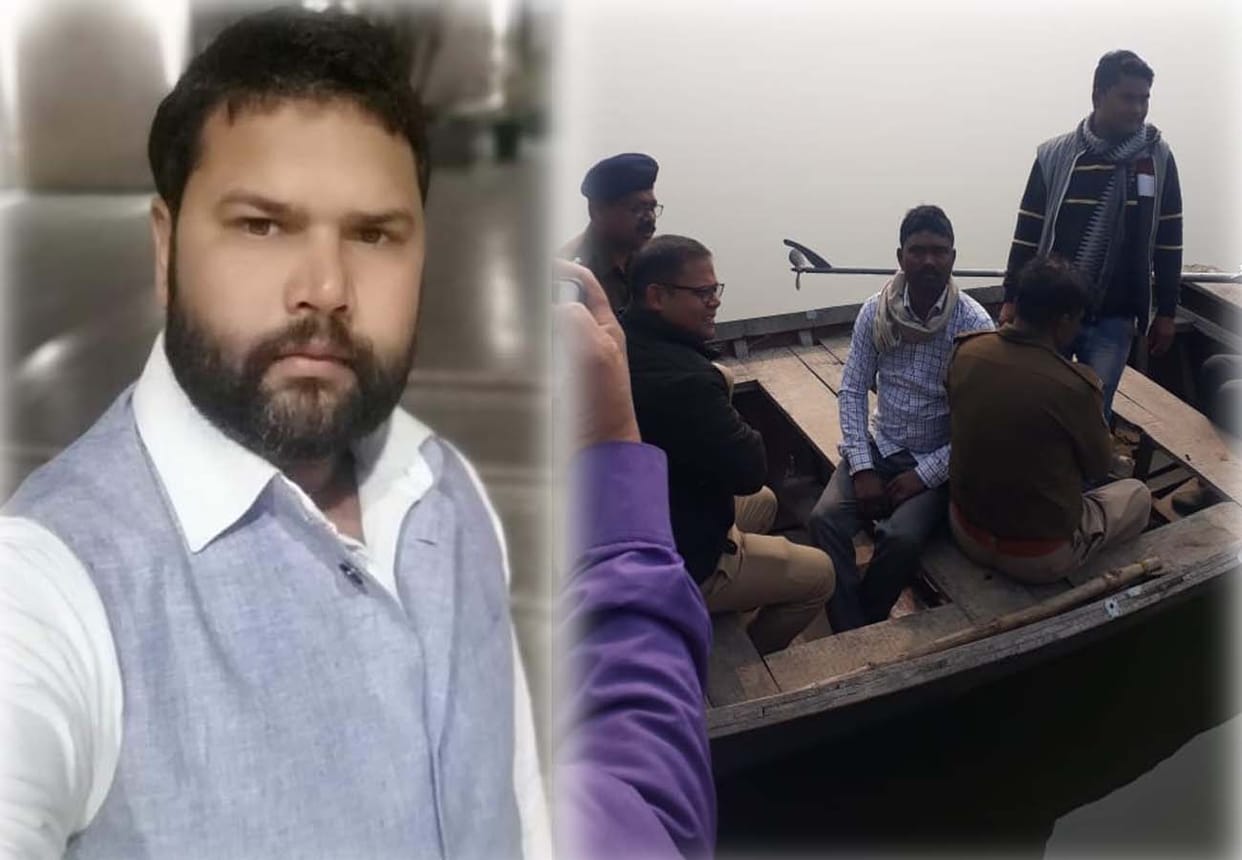 sp leader drown in barua dam during thrown dead body of wife after murder in chitrakoot