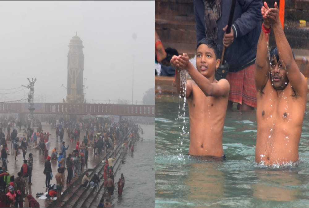Makar Sankranti 2021 Latest news: Ganga Snan And Dana Auspicious Timing