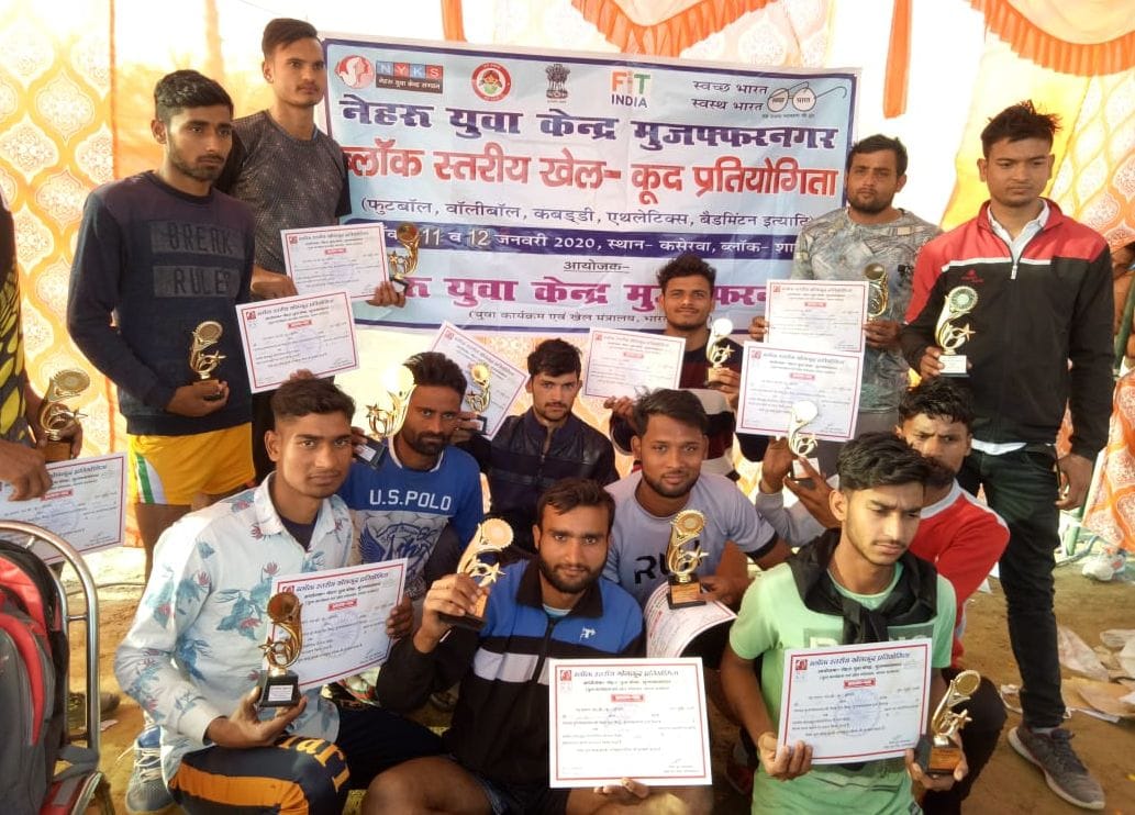 Muzaffarnagar News: Kaserava first in volleyball, kabaddi