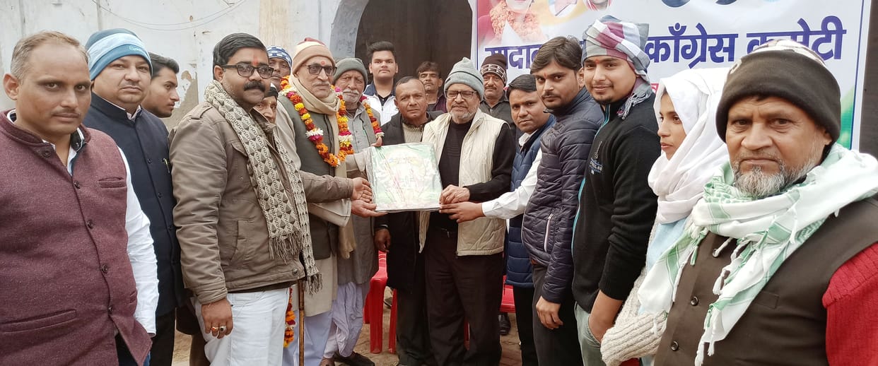 congress work will go to village to strong party